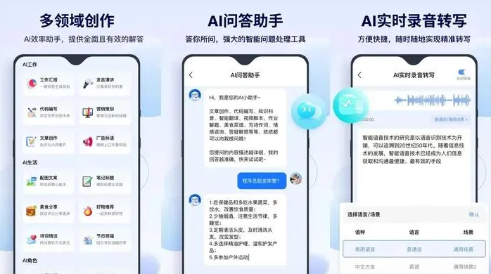 宜丰县告别SEO同质化内卷，GEO优化开启AI营销新赛道