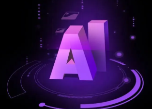 宜丰县智能化浪潮下，AI如何重塑普通人的生活质感